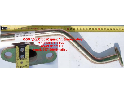 Трубка возврата масла с турбины H3 HOWO (ХОВО) VG1540110009A фото 1 Орск