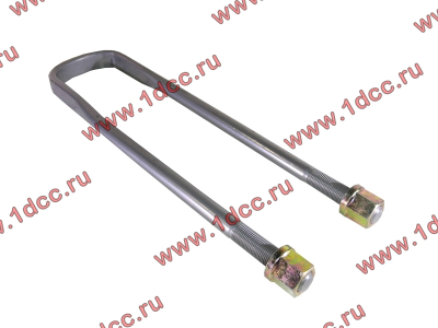 Стремянка задняя с гайками H на мост L=530 М22 П-образная HOWO (ХОВО)  фото 1 Орск