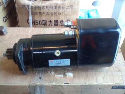 Стартер 11 зубьев большой H HOWO (ХОВО) 61500090029 фото 1 Орск