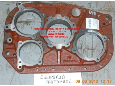 Крышка задняя KПП с широкой проточкой КПП (Коробки переключения передач) JS180-1707015 фото 1 Орск