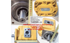 Насос гидравлический рабочего оборудования одинарный (под шпонку) CDM855 фото Орск