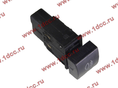 Клавиша противотуманных фар F FAW (ФАВ) 3732070-369 для самосвала фото 1 Орск