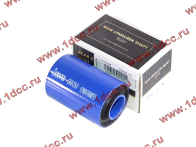 Сайлентблок стабилизатора заднего (резина метал, ) H/SH CREATEK CREATEK 1780680035/CK8258 фото 1 Орск