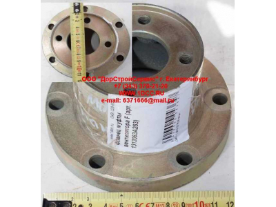 Фланец муфты вентилятора F FAW (ФАВ) 1313063A263 для самосвала фото 1 Орск