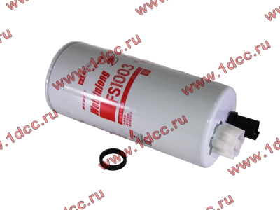 Фильтр топливный грубой очистки DF3 DONG FENG (ДОНГ ФЕНГ) FS1003 для самосвала фото 1 Орск