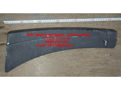 Облицовка подножки правая SH SHAANXI / Shacman (ШАНКСИ / Шакман) 81.61510.5162 фото 1 Орск