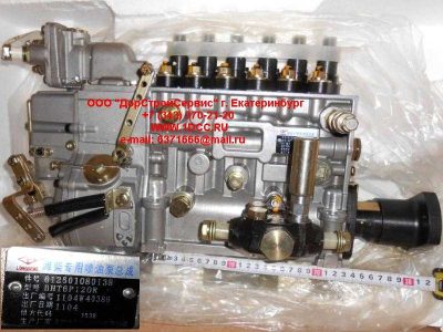 ТНВД CDM 855 длинный Lonking CDM (СДМ) 612600081138 фото 1 Орск