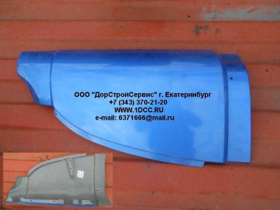 Обтекатель кабины левый HANIA синий HANIA (ХАНИЯ) NZ1654870001 фото 1 Орск
