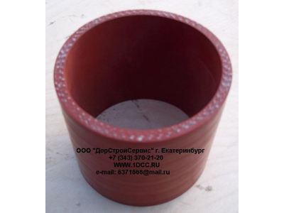 Патрубок интеркулера 80х90х80 H HOWO (ХОВО) VG2600111086 фото 1 Орск