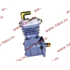 Компрессор пневмотормозов 1 цилиндровый WP10 (2010-2011) SH SHAANXI / Shacman (ШАНКСИ / Шакман) 612600130390 фото 2 Орск