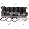 Поршневая группа WD615G.220 CDM855 Lonking CDM (СДМ) 612600030015 фото 4 Орск